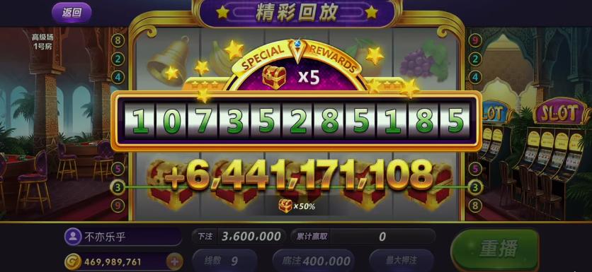 彩鲸63game官网中心