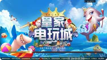 大明棋牌