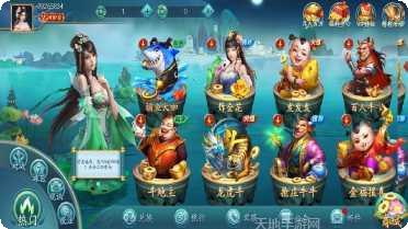 热巴棋牌