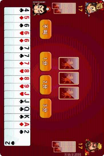 联众棋牌