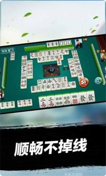 金钥匙棋牌