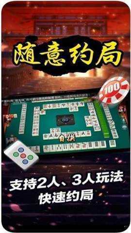 陕麻圈辅助器安装免费