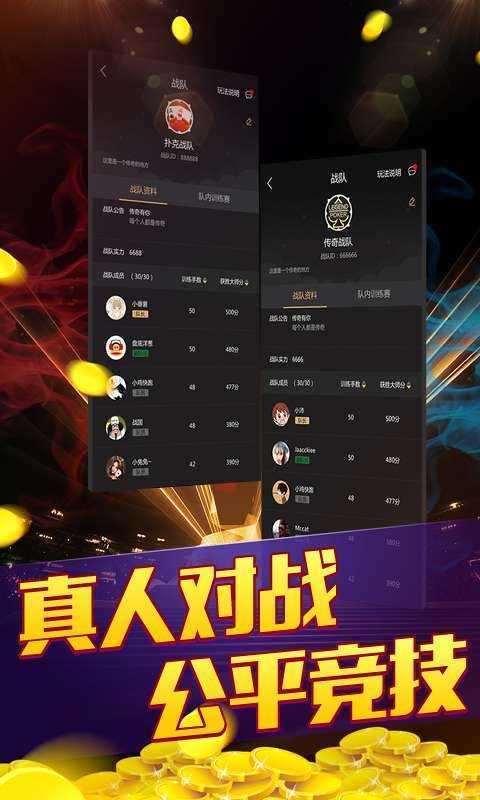 麻将胡了模拟器在线试玩入口