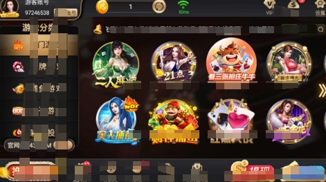 78884浦发棋牌官方网页版