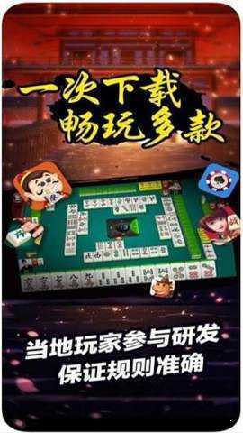 陕麻圈辅助器安装免费