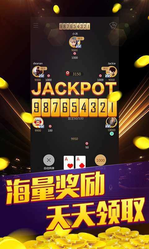 麻将胡了模拟器在线试玩入口