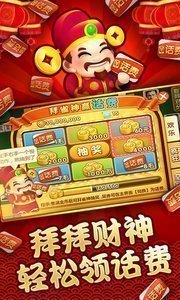 kxqp.cnapp手游开心娱乐