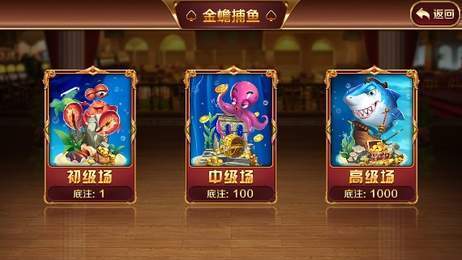 ky开元集团7818官方正式版