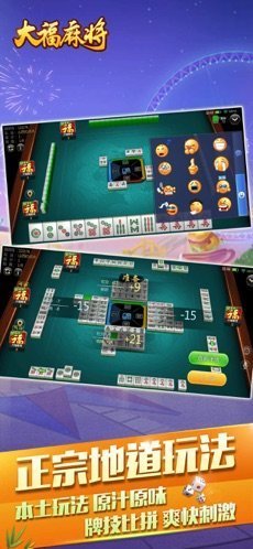 陶都同城手游大厅官方版