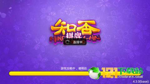 方块娱乐旧版本含二维码app手游