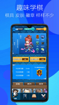 禾乐娱乐853me版