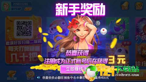 方块娱乐旧版本含二维码app手游
