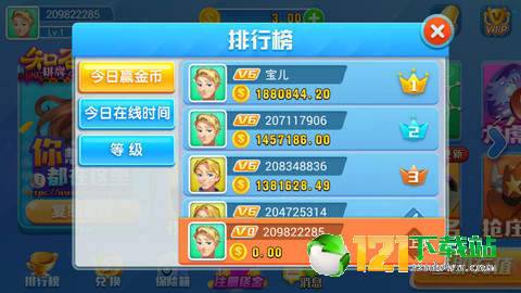 方块娱乐旧版本含二维码app手游