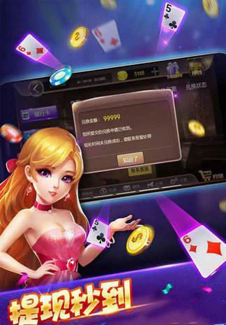 方块娱乐2017老版本