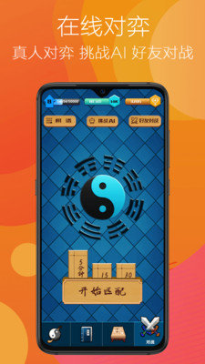 禾乐娱乐853me版