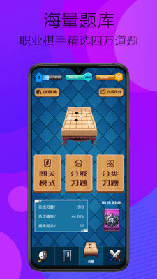 禾乐娱乐853me版