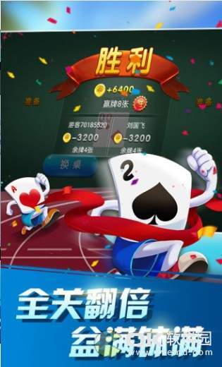 大金龙s111cc百家乐