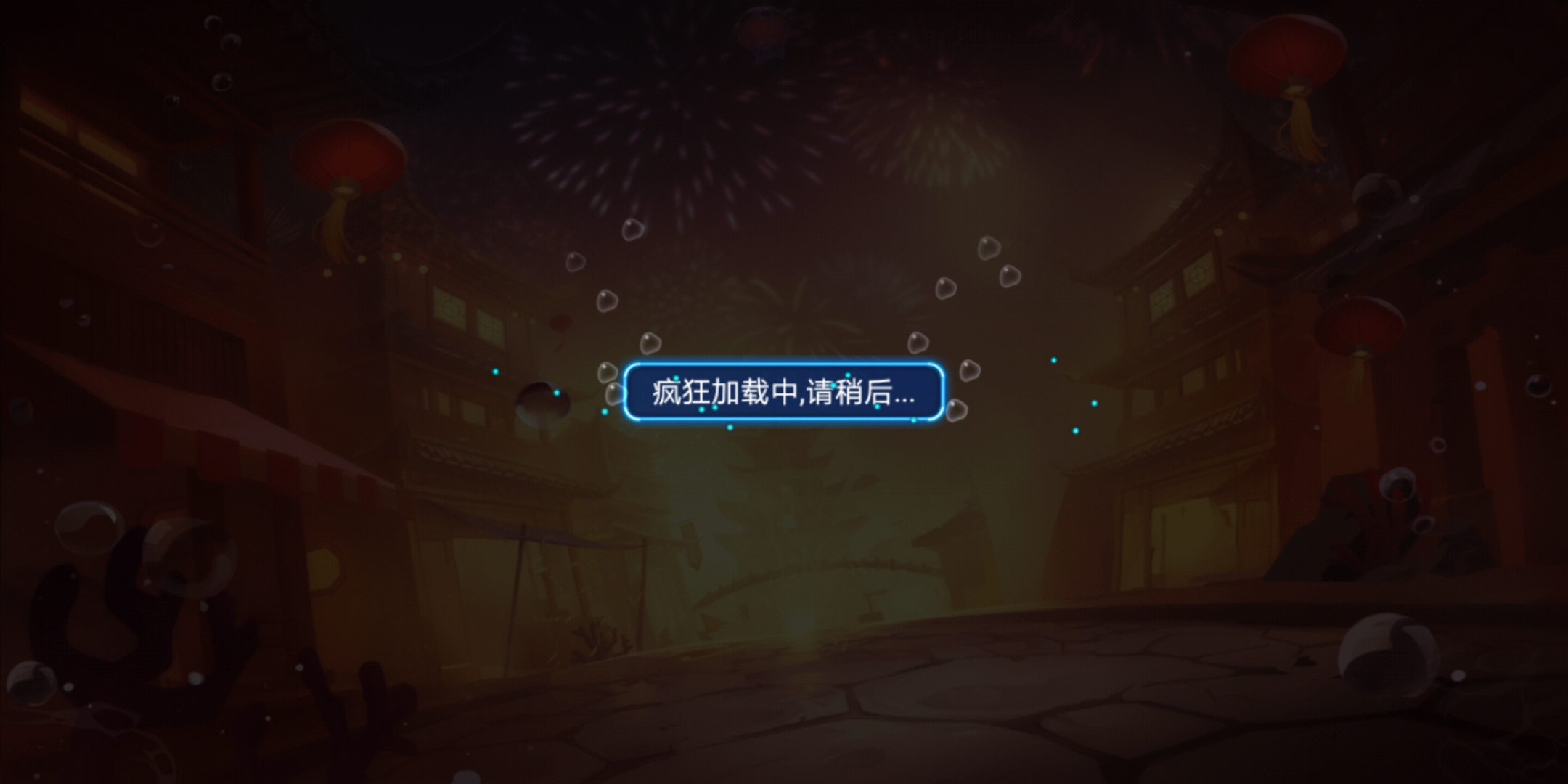悠悠手游中心捕鱼手游