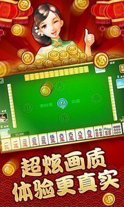kxqp.cnapp手游开心娱乐