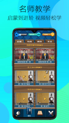 禾乐娱乐853me版