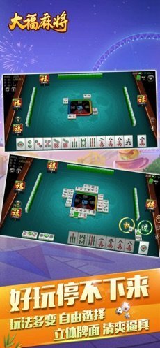 陶都同城手游大厅官方版