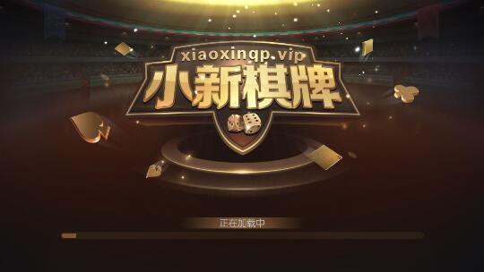 星猫斗地主单机版游戏