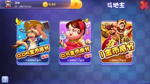 奔驰宝马游戏