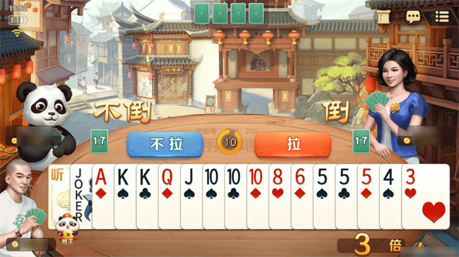 飞禽走兽老虎机手机游戏