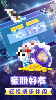 电子游戏老虎机