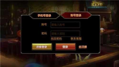 j6com金牛国际最新版