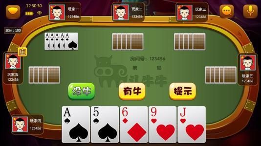 j6com金牛国际最新版