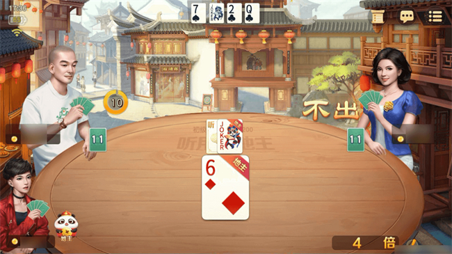 飞禽走兽老虎机手机游戏
