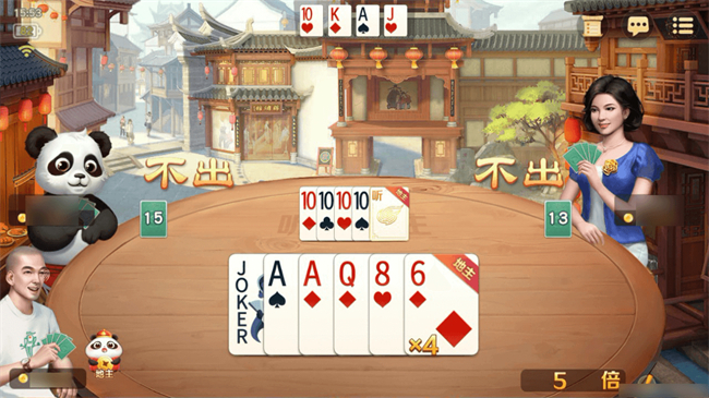 飞禽走兽老虎机手机游戏