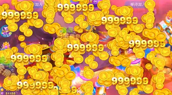 全民彩金捕鱼3d版