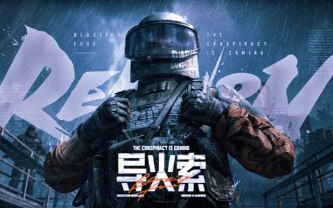 暗区突围国际服点哪个可以匹配队友