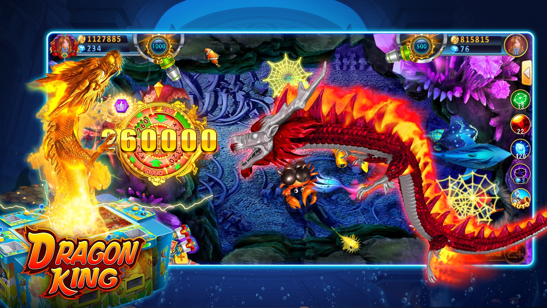 街机达人捕鱼2025