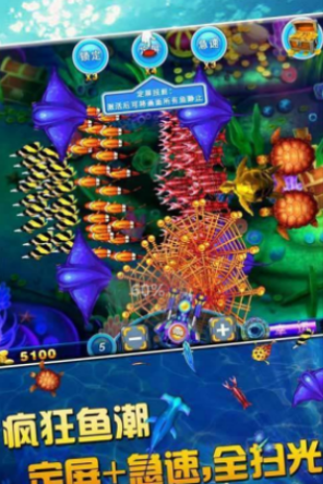 单机炸三张中文免费版