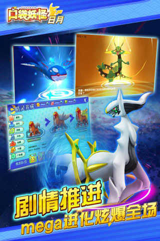 柚子联盟app手游官方版