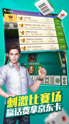 77966u.cnm摇钱树官方版