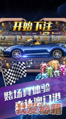 97娱乐2297升级版本