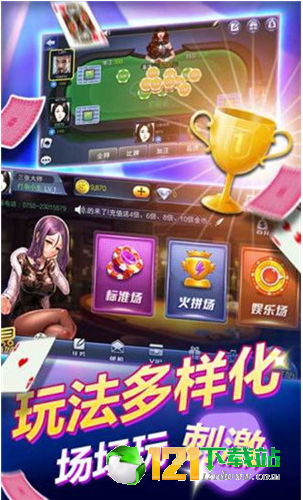 ky开元6818官方正式版