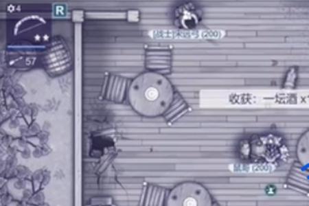 阿瑞斯病毒2飞机模型获取攻略