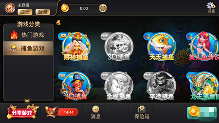 手机四人斗地主两副牌