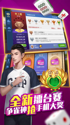 77966u.cnm摇钱树官方版