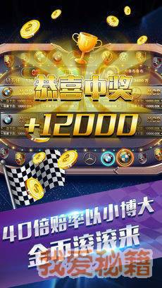 97娱乐2297升级版本