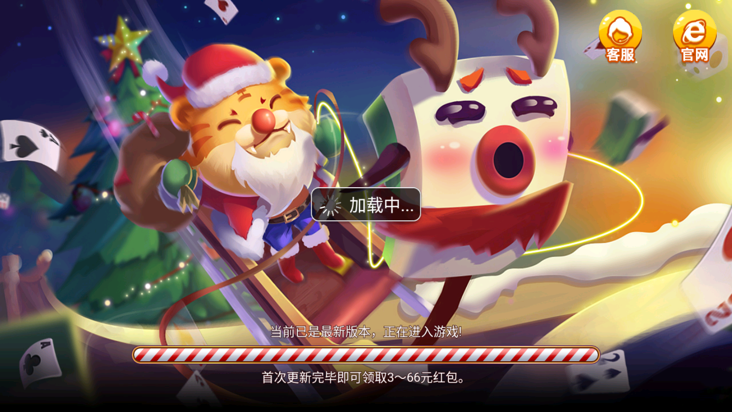 77966u.cnm摇钱树水浒传