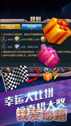 97娱乐2297升级版本