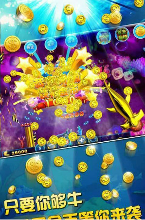 单机炸三张中文免费版