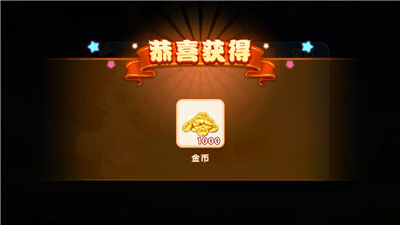 52cc九线拉王手游