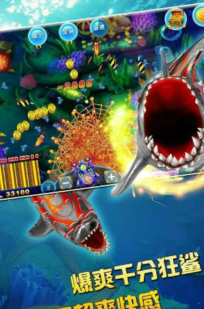 单机炸三张中文免费版